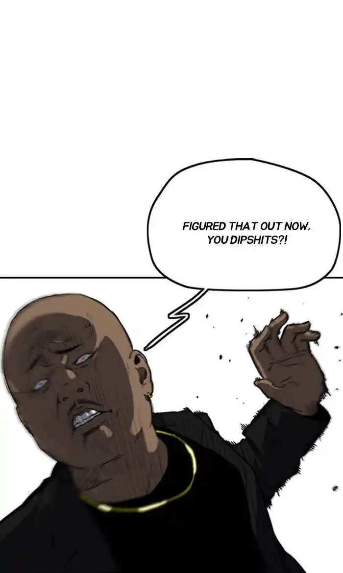 Wind Breaker (NII Satoru) Ch.248