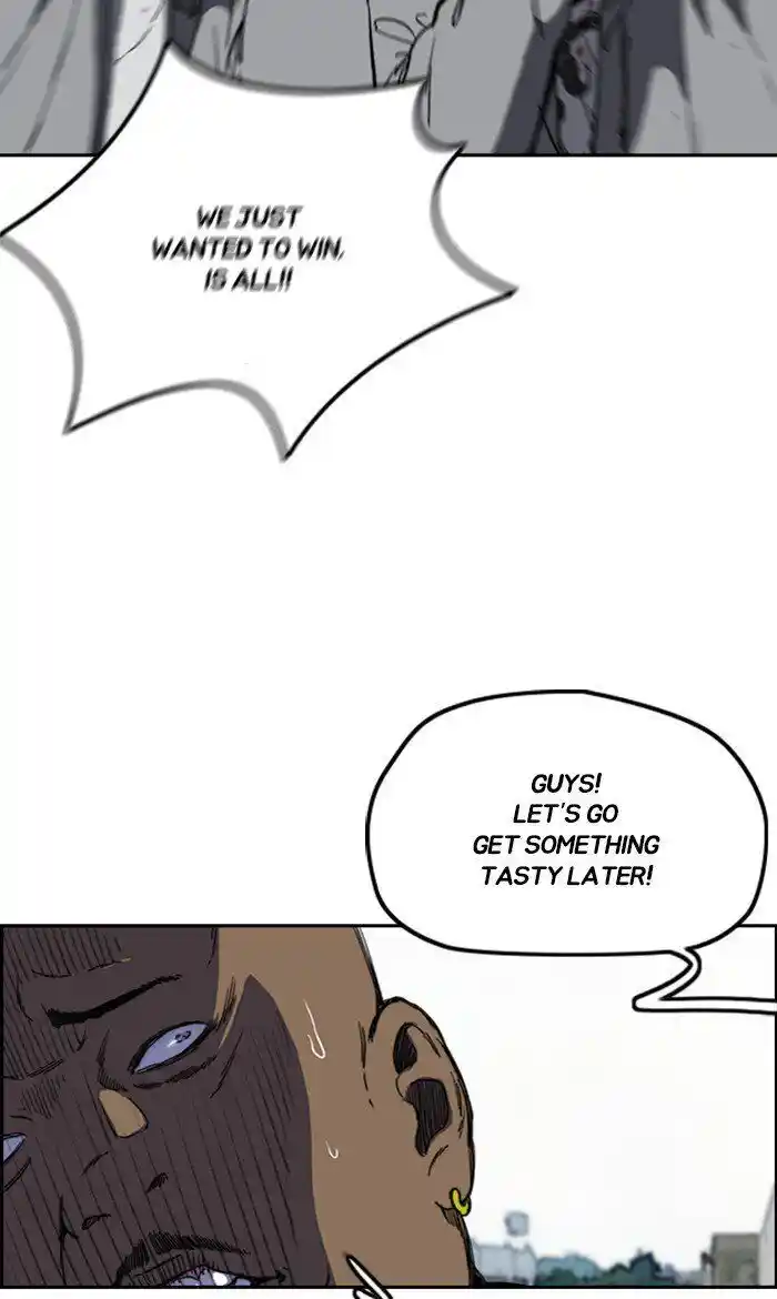 Wind Breaker (NII Satoru) Ch.248