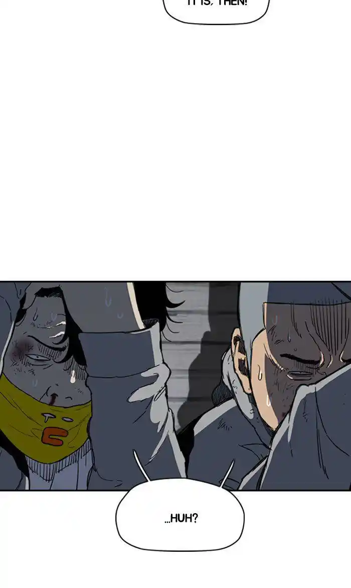 Wind Breaker (NII Satoru) Ch.248