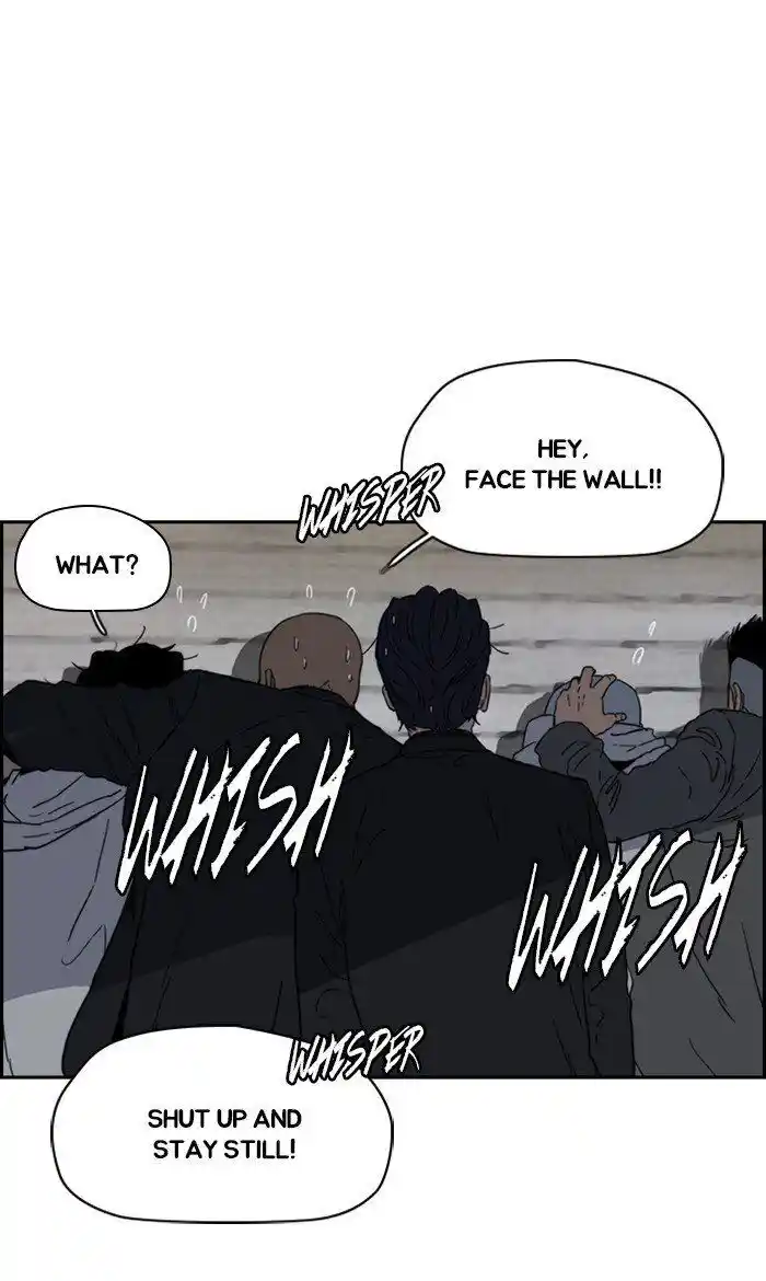 Wind Breaker (NII Satoru) Ch.248