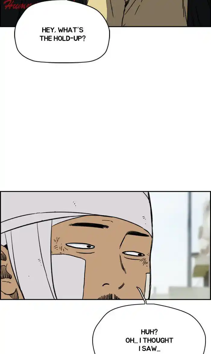 Wind Breaker (NII Satoru) Ch.248