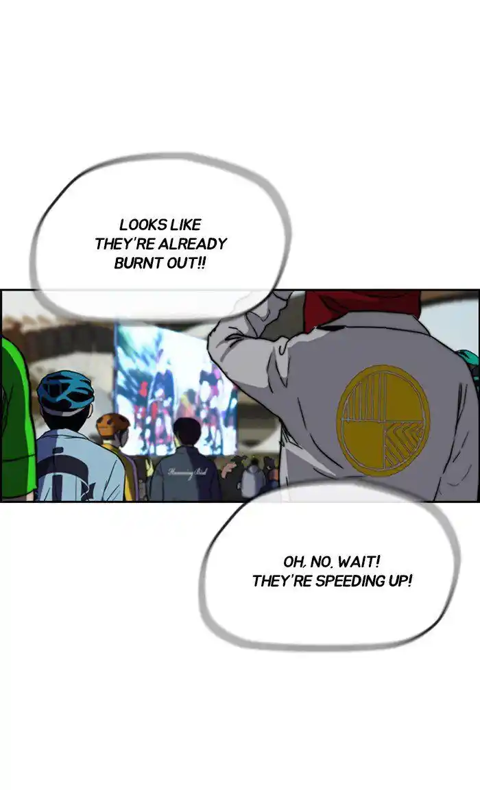 Wind Breaker (NII Satoru) Ch.248