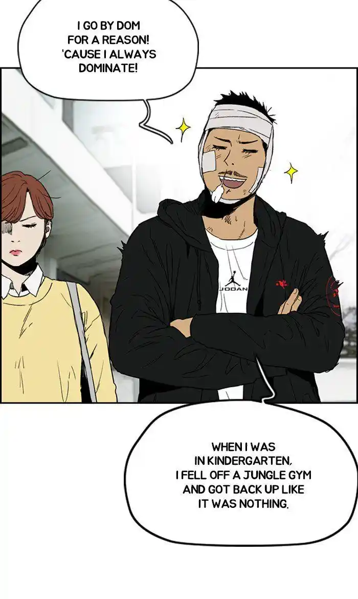 Wind Breaker (NII Satoru) Ch.248