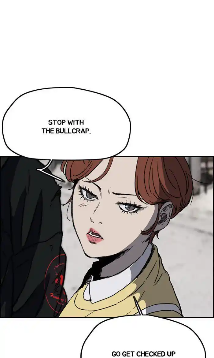 Wind Breaker (NII Satoru) Ch.248