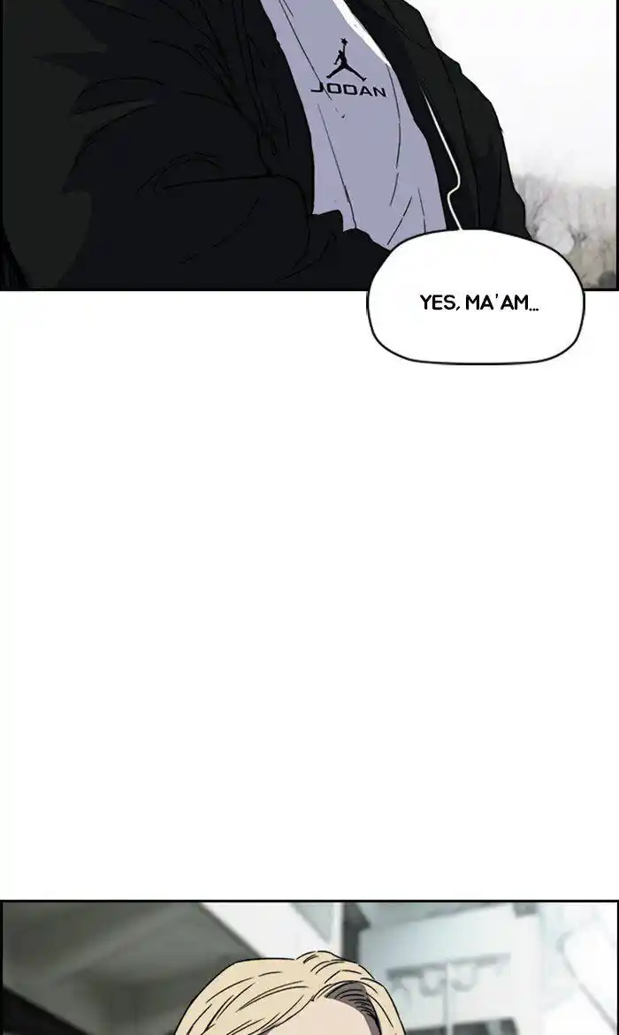 Wind Breaker (NII Satoru) Ch.248