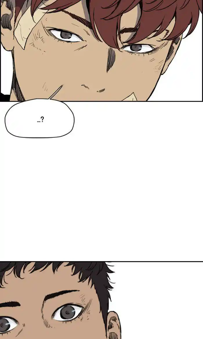 Wind Breaker (NII Satoru) Ch.248