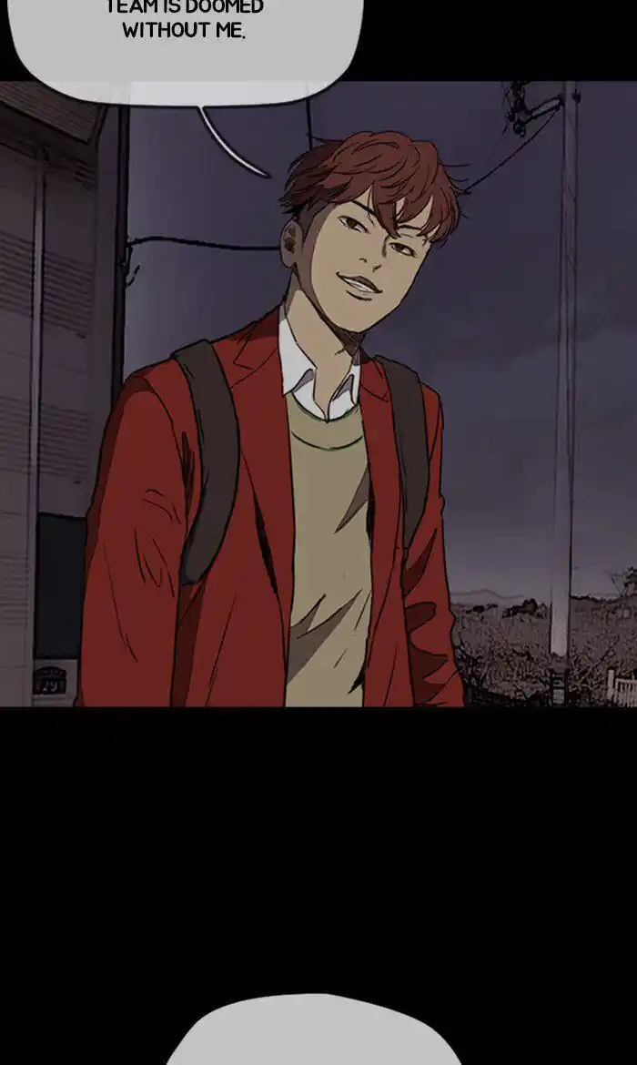 Wind Breaker (NII Satoru) Ch.248