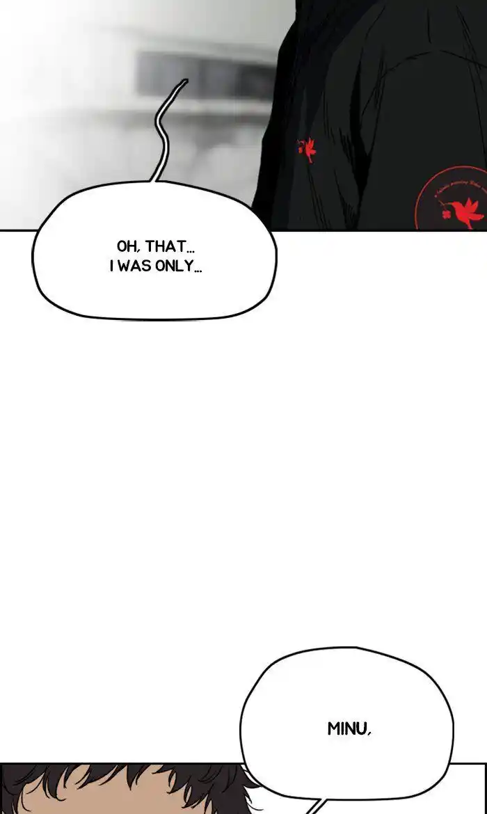 Wind Breaker (NII Satoru) Ch.248