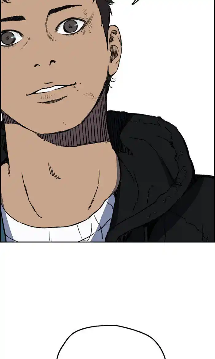 Wind Breaker (NII Satoru) Ch.248