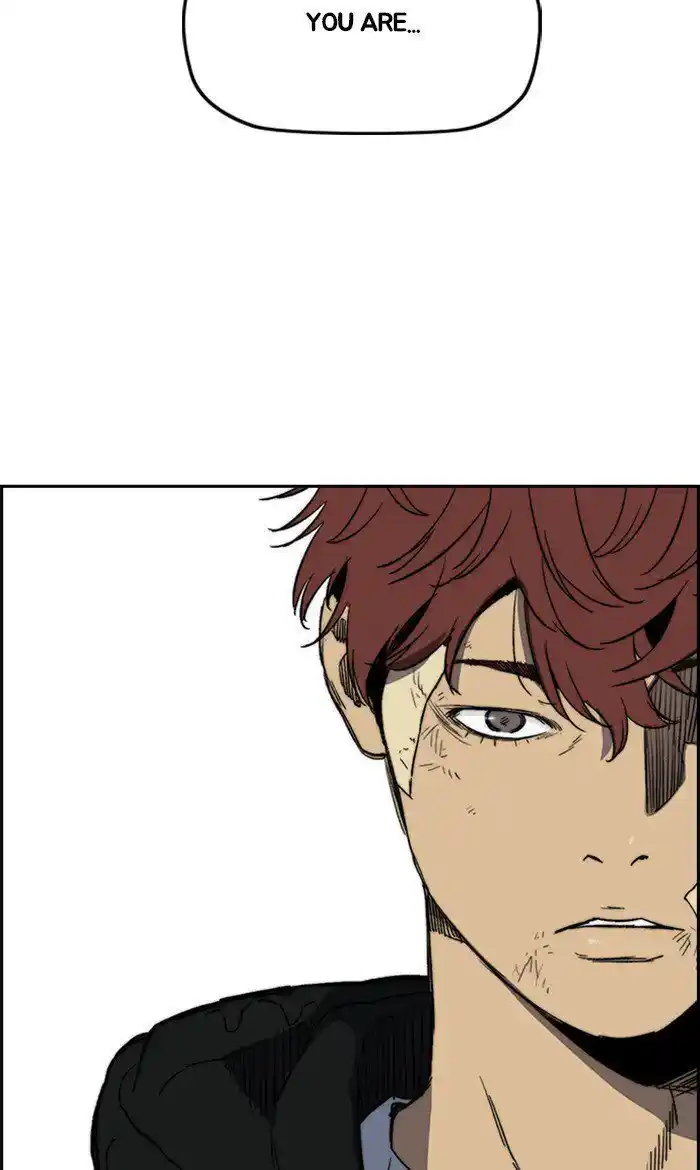 Wind Breaker (NII Satoru) Ch.248