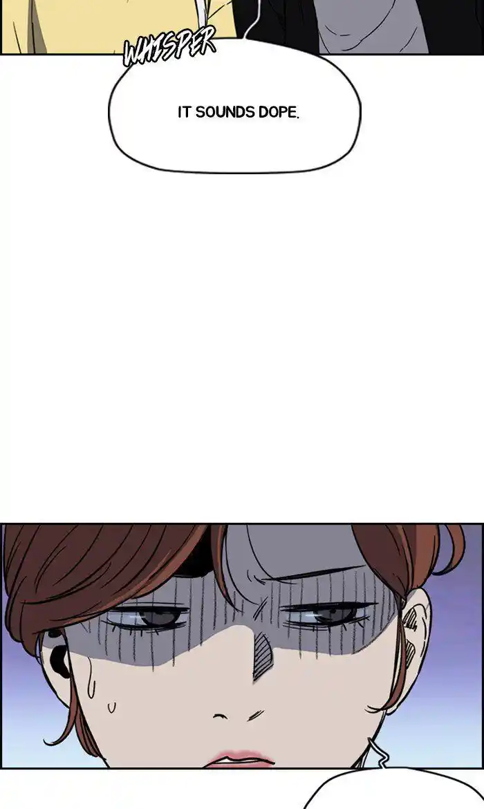 Wind Breaker (NII Satoru) Ch.248