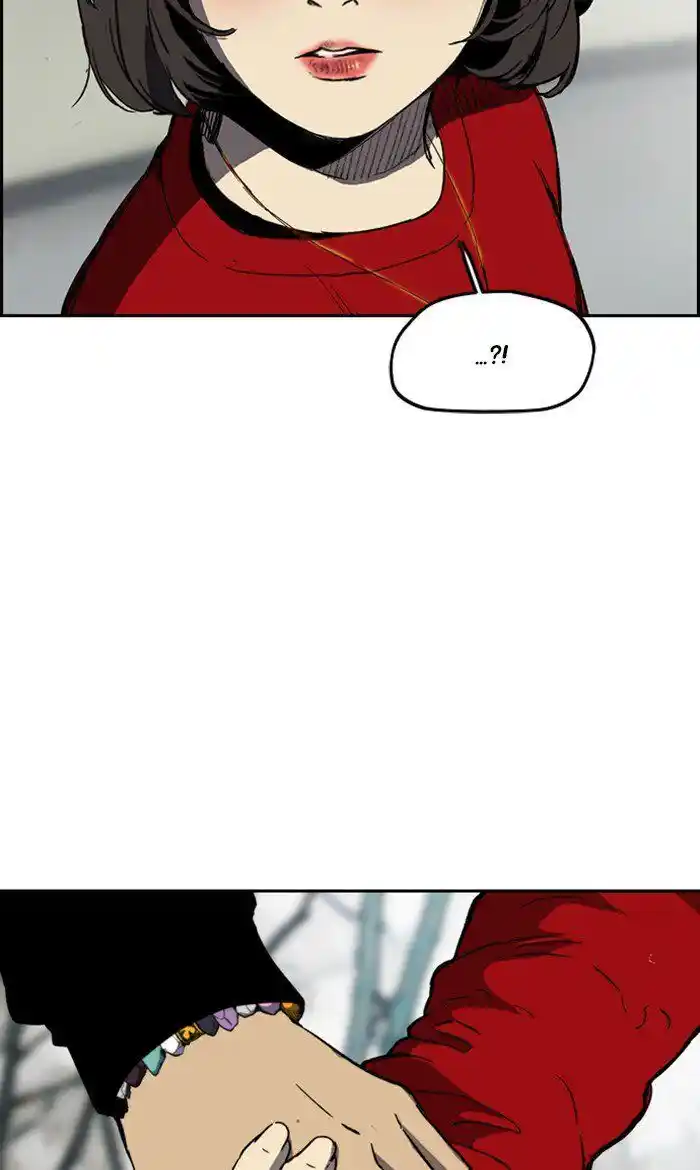 Wind Breaker (NII Satoru) Ch.248