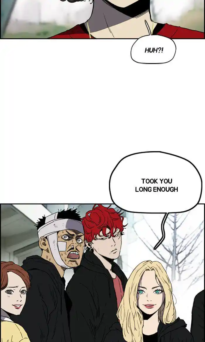 Wind Breaker (NII Satoru) Ch.248