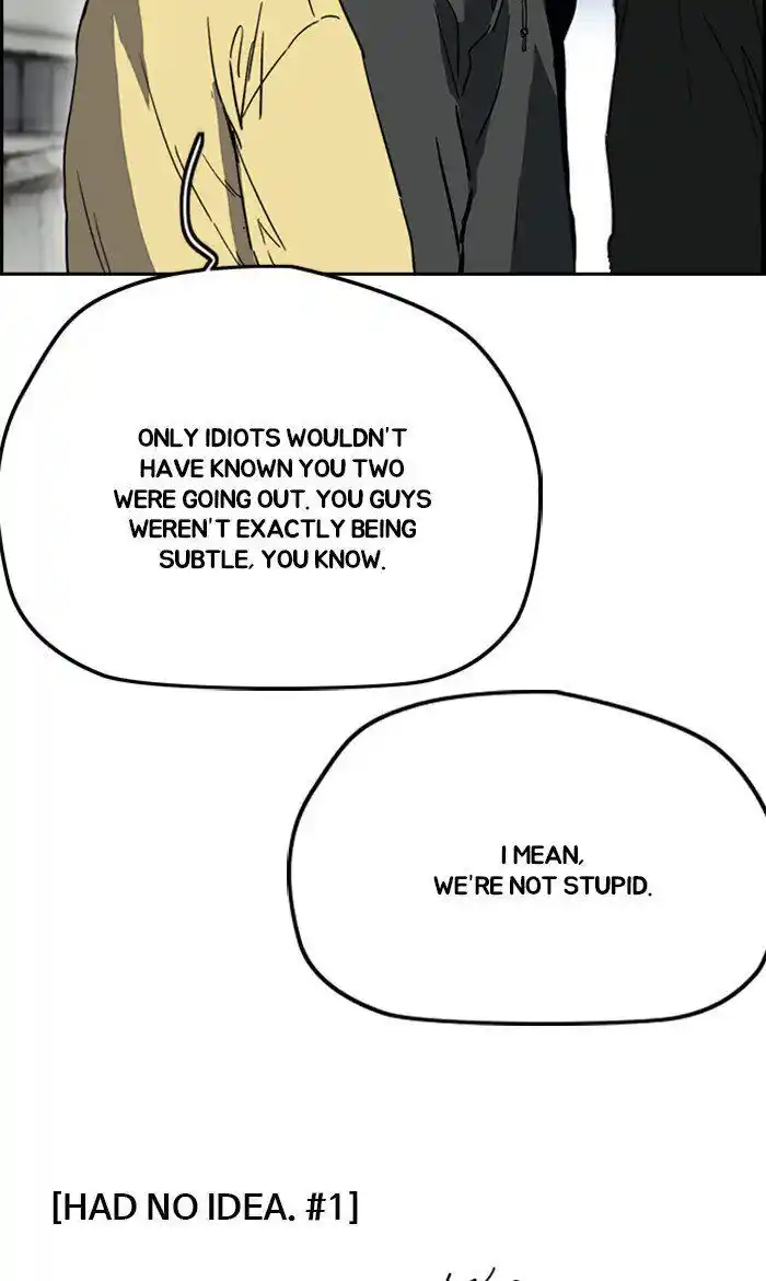 Wind Breaker (NII Satoru) Ch.248