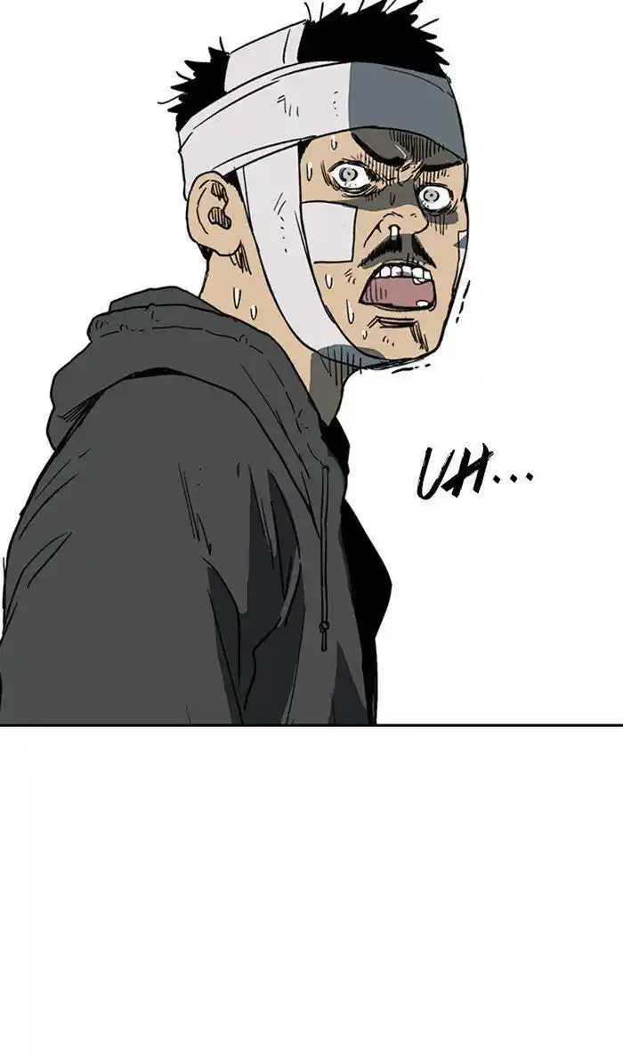 Wind Breaker (NII Satoru) Ch.248