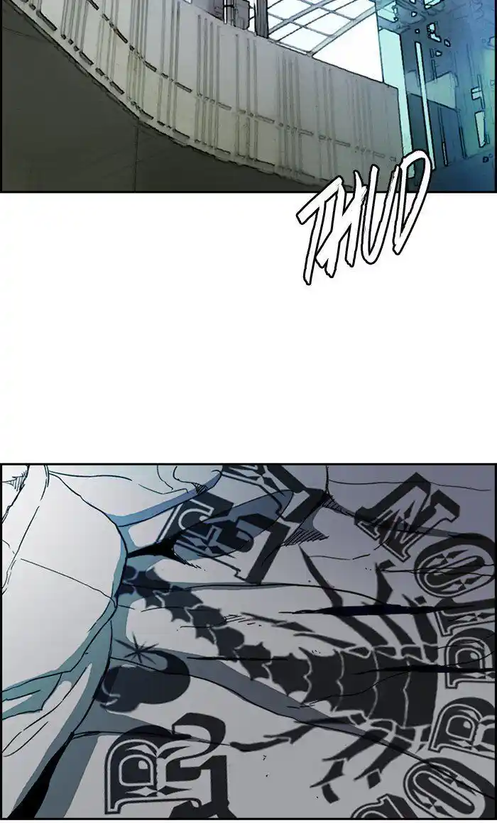 Wind Breaker (NII Satoru) Ch.248