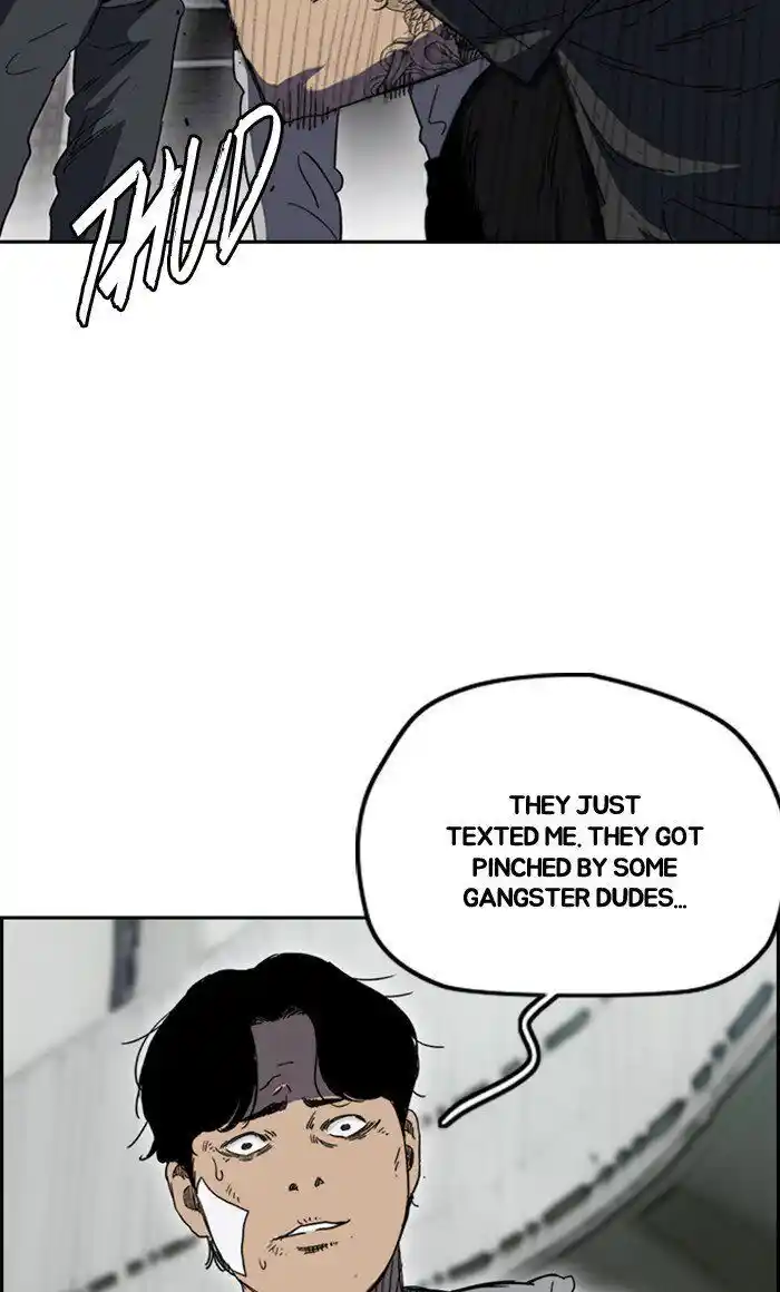 Wind Breaker (NII Satoru) Ch.248