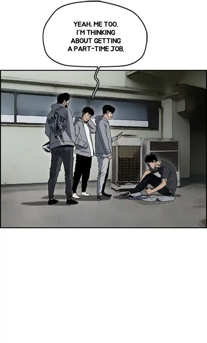 Wind Breaker (NII Satoru) Ch.248