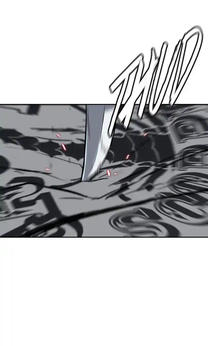 Wind Breaker (NII Satoru) Ch.248