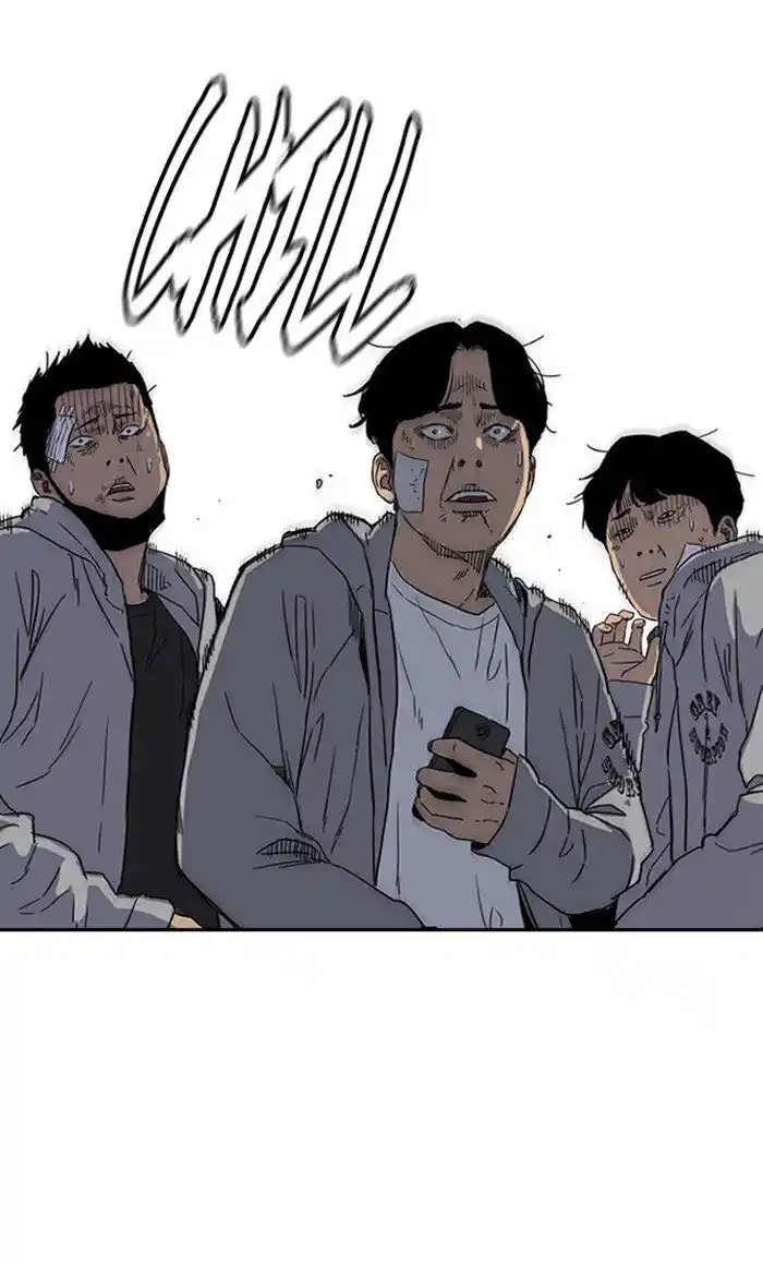 Wind Breaker (NII Satoru) Ch.248