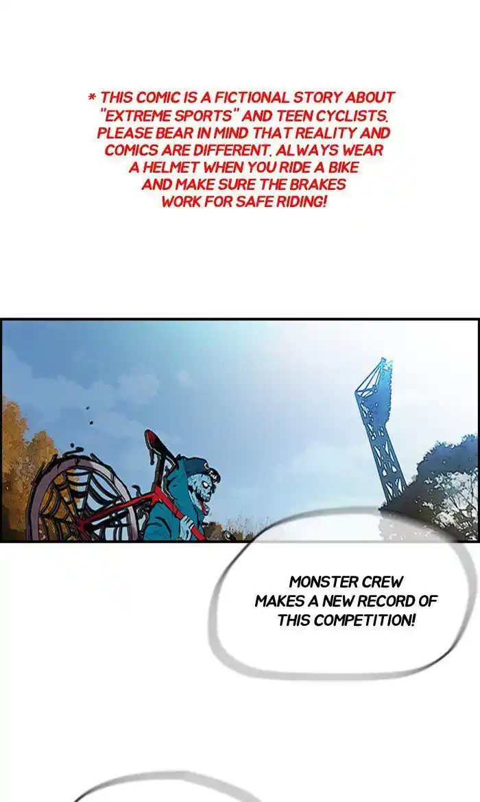 Wind Breaker (NII Satoru) Ch.249