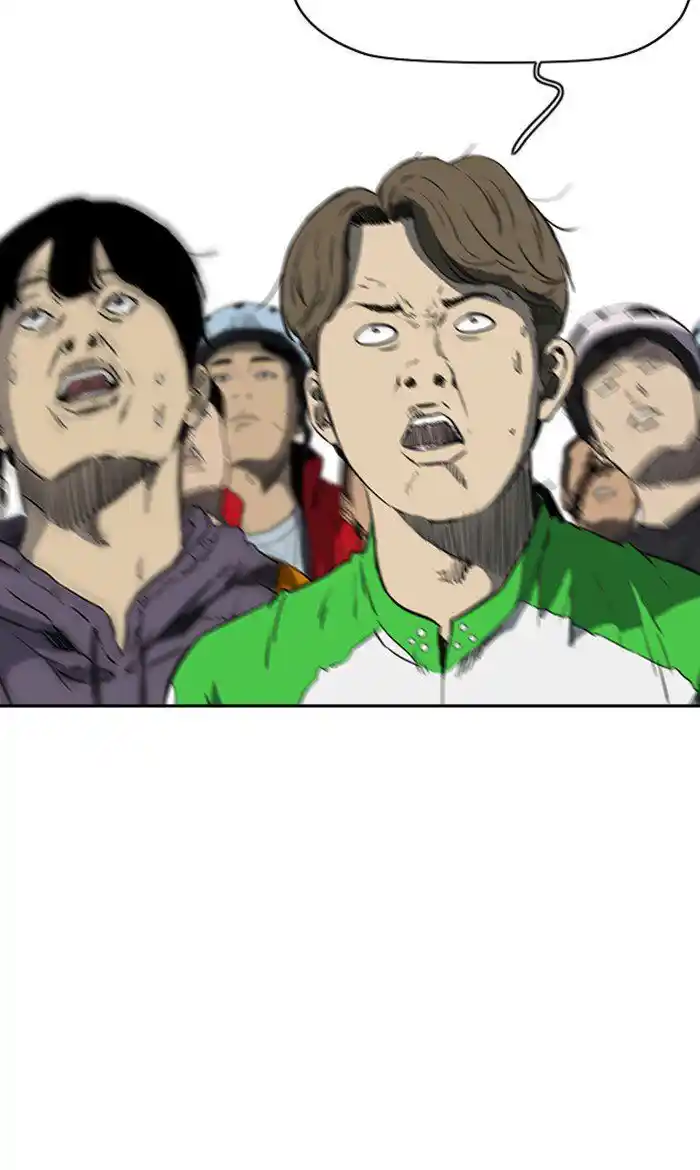 Wind Breaker (NII Satoru) Ch.249