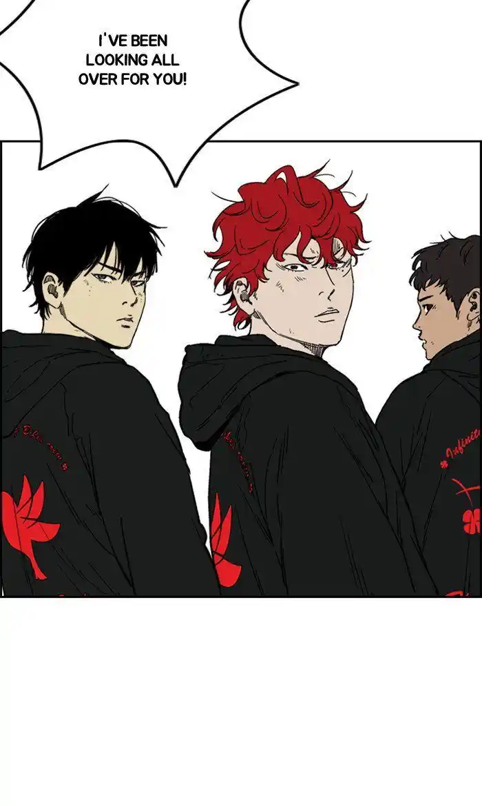 Wind Breaker (NII Satoru) Ch.249