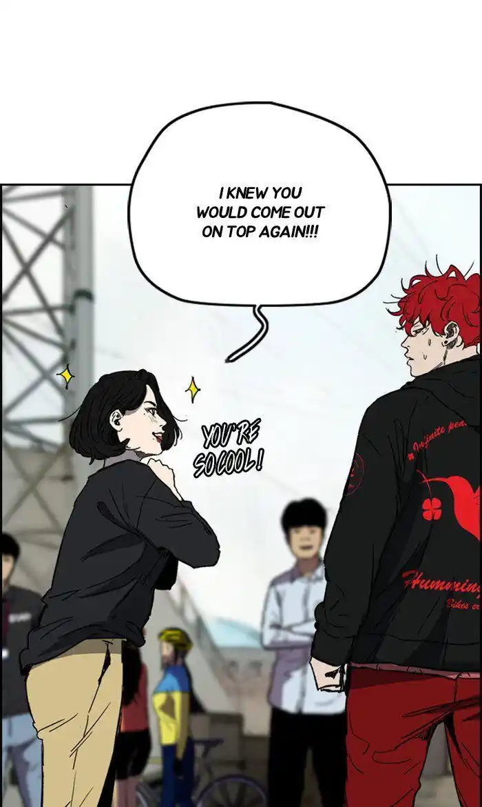 Wind Breaker (NII Satoru) Ch.249