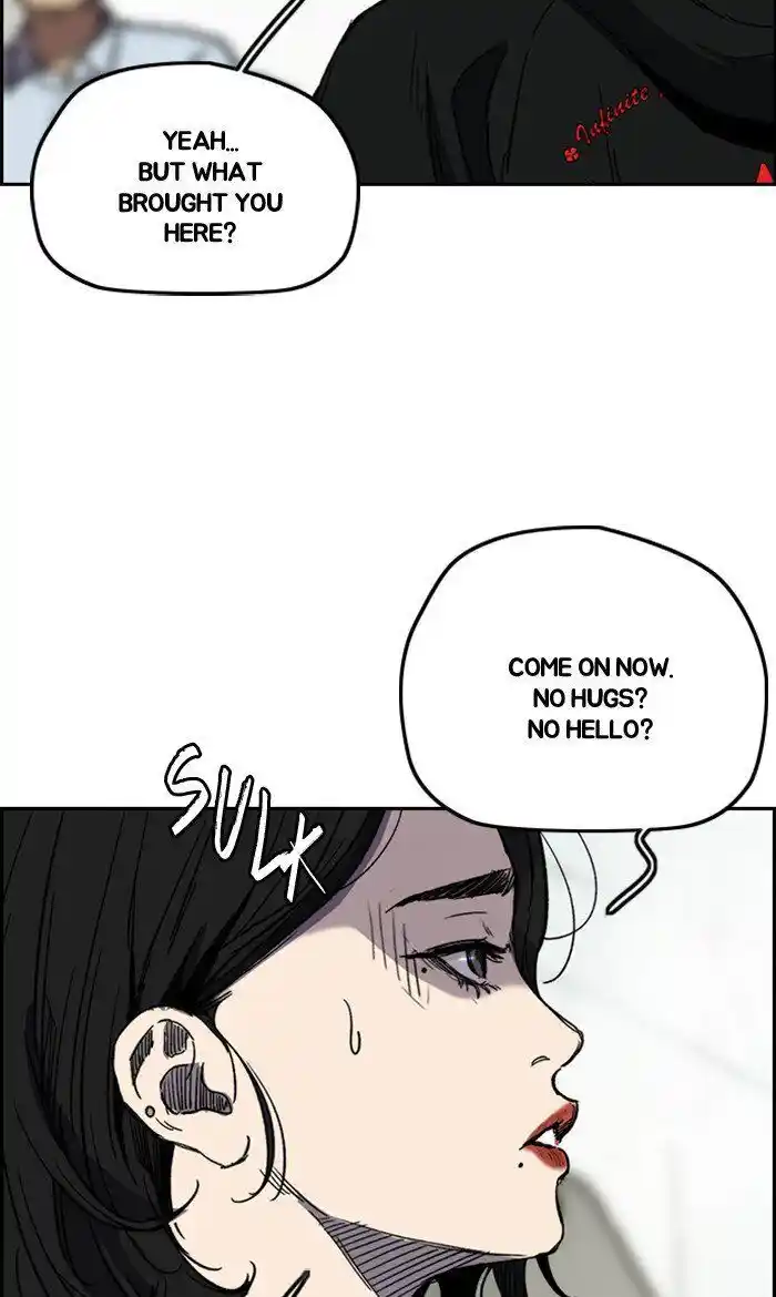 Wind Breaker (NII Satoru) Ch.249