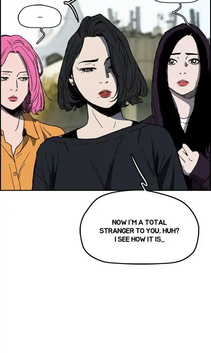 Wind Breaker (NII Satoru) Ch.249