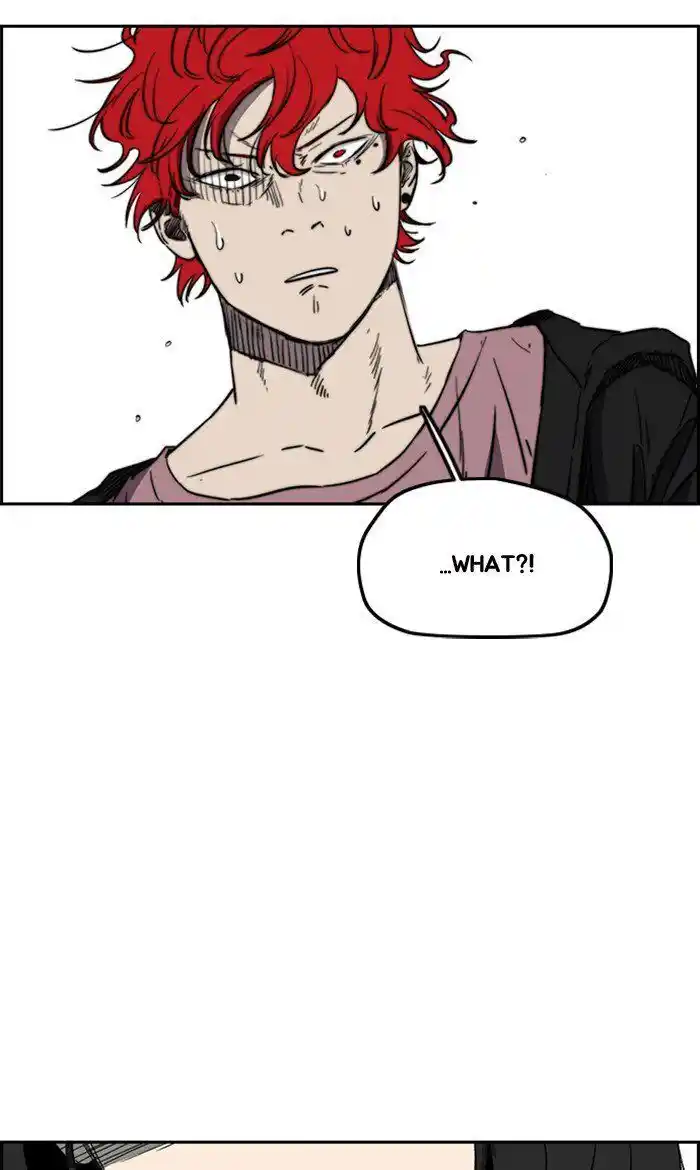 Wind Breaker (NII Satoru) Ch.249