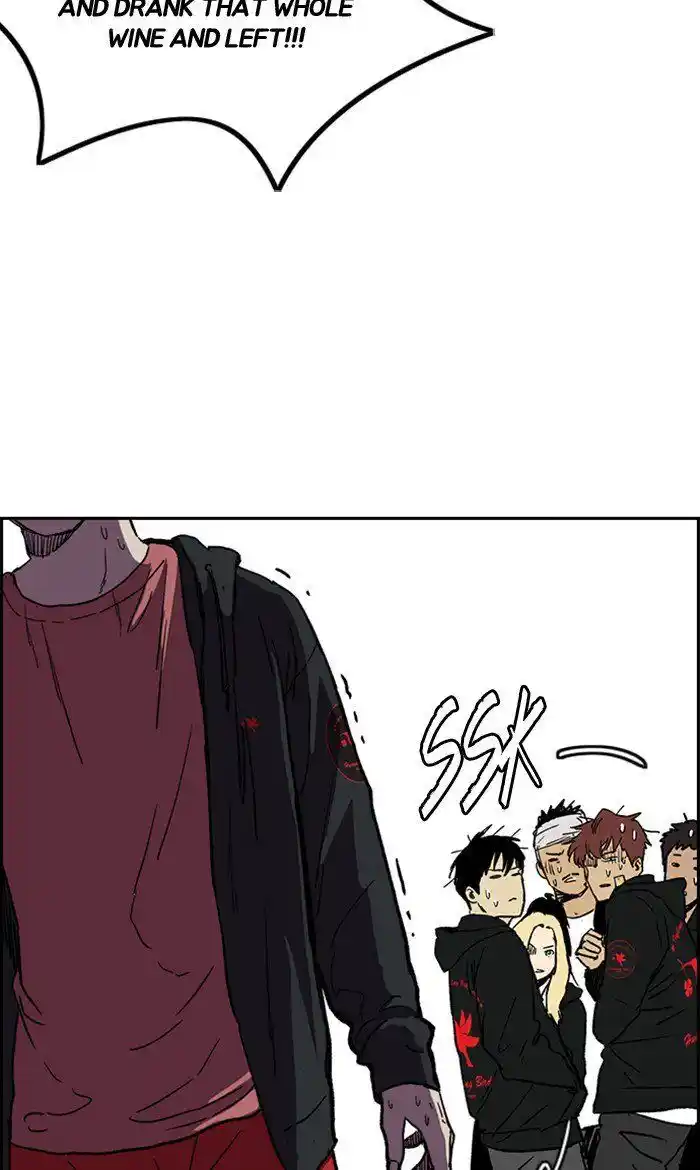 Wind Breaker (NII Satoru) Ch.249