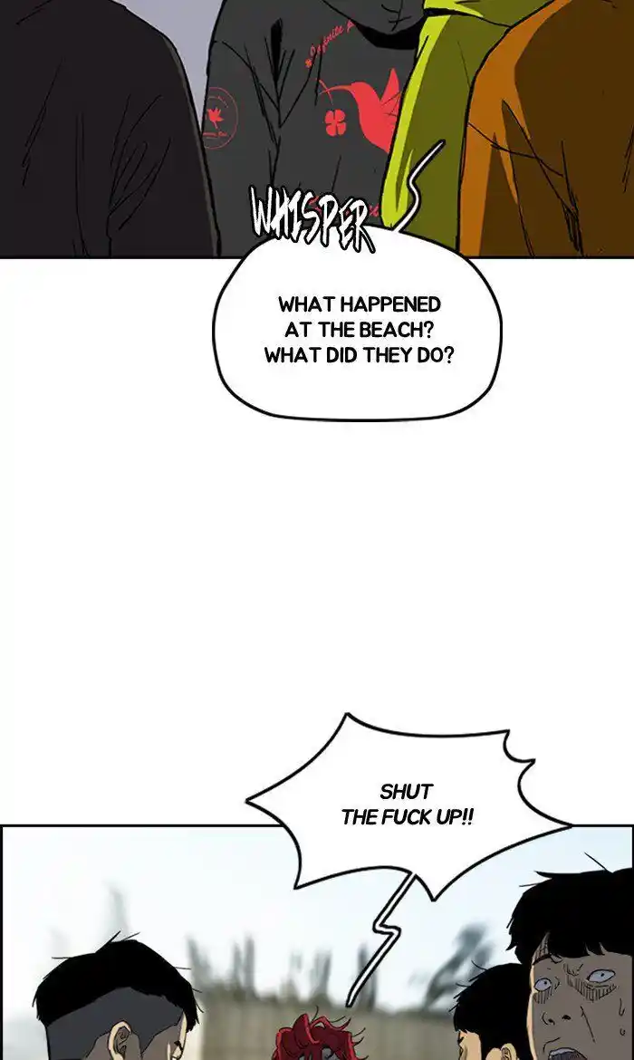 Wind Breaker (NII Satoru) Ch.249