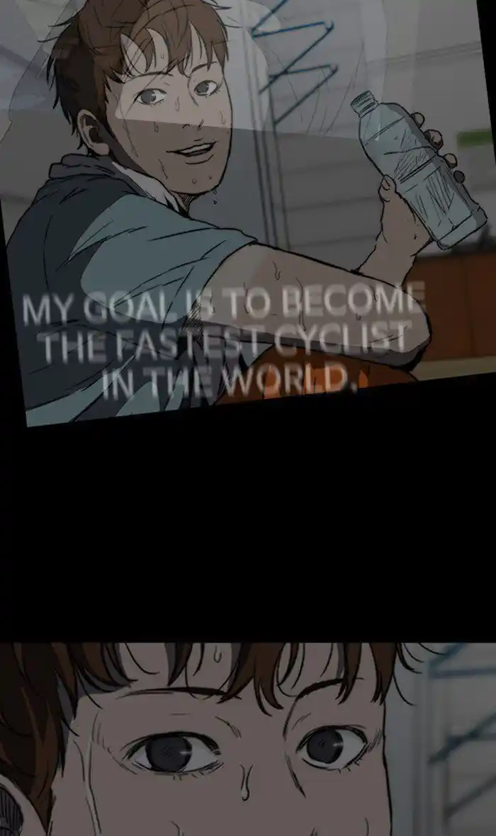 Wind Breaker (NII Satoru) Ch.249