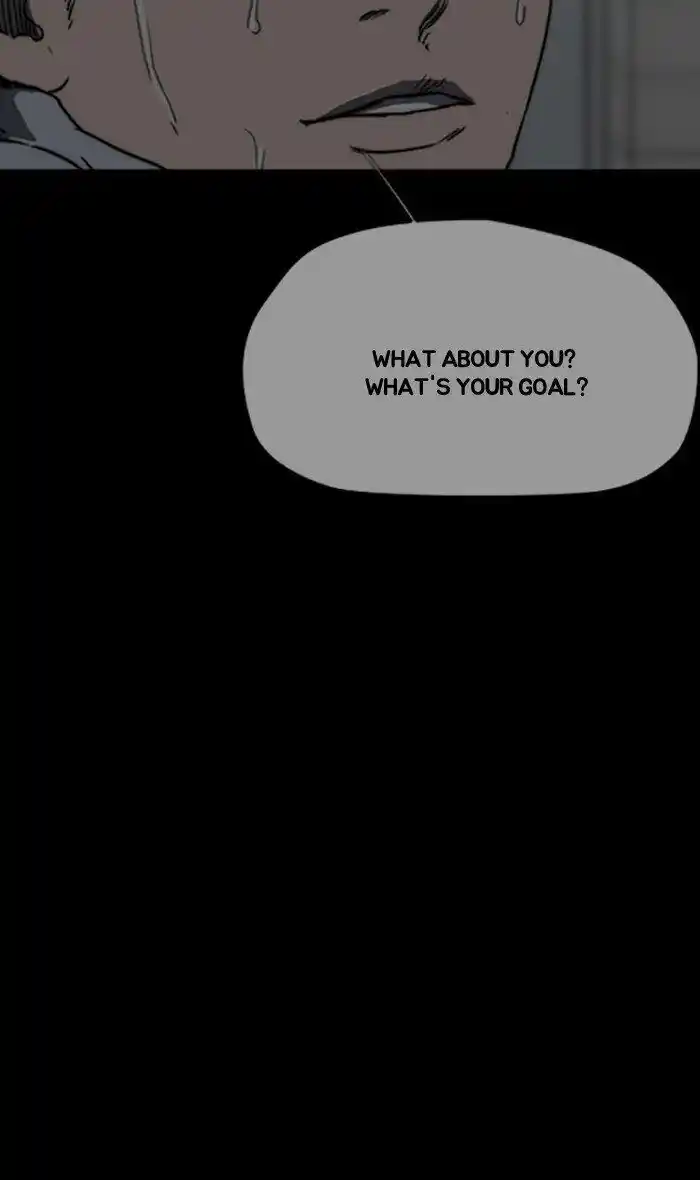 Wind Breaker (NII Satoru) Ch.249