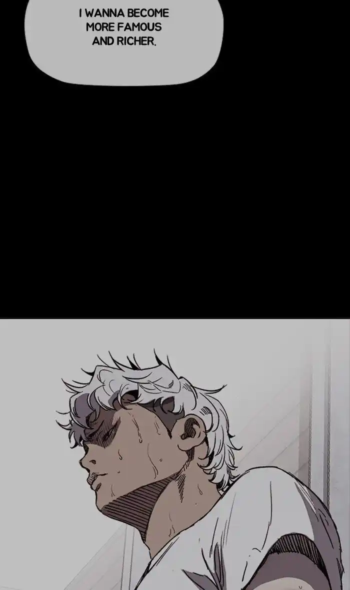 Wind Breaker (NII Satoru) Ch.249