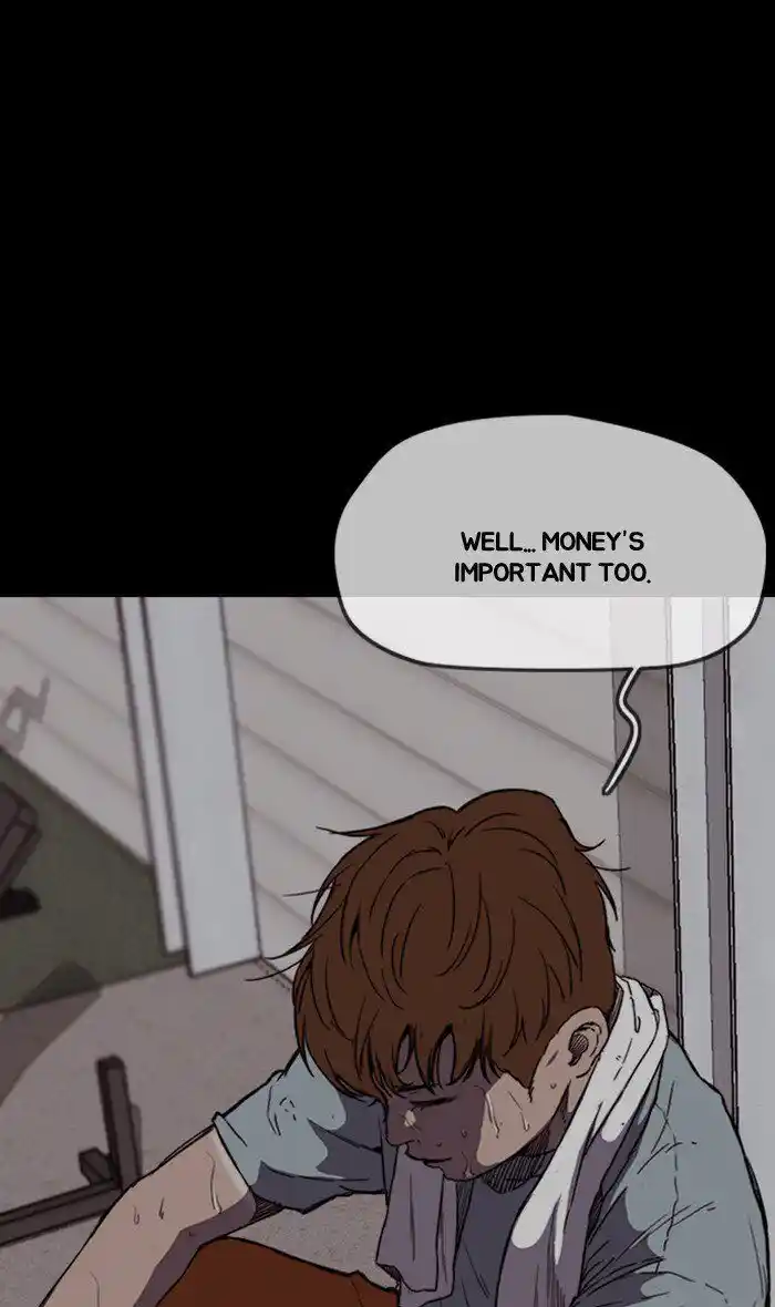 Wind Breaker (NII Satoru) Ch.249