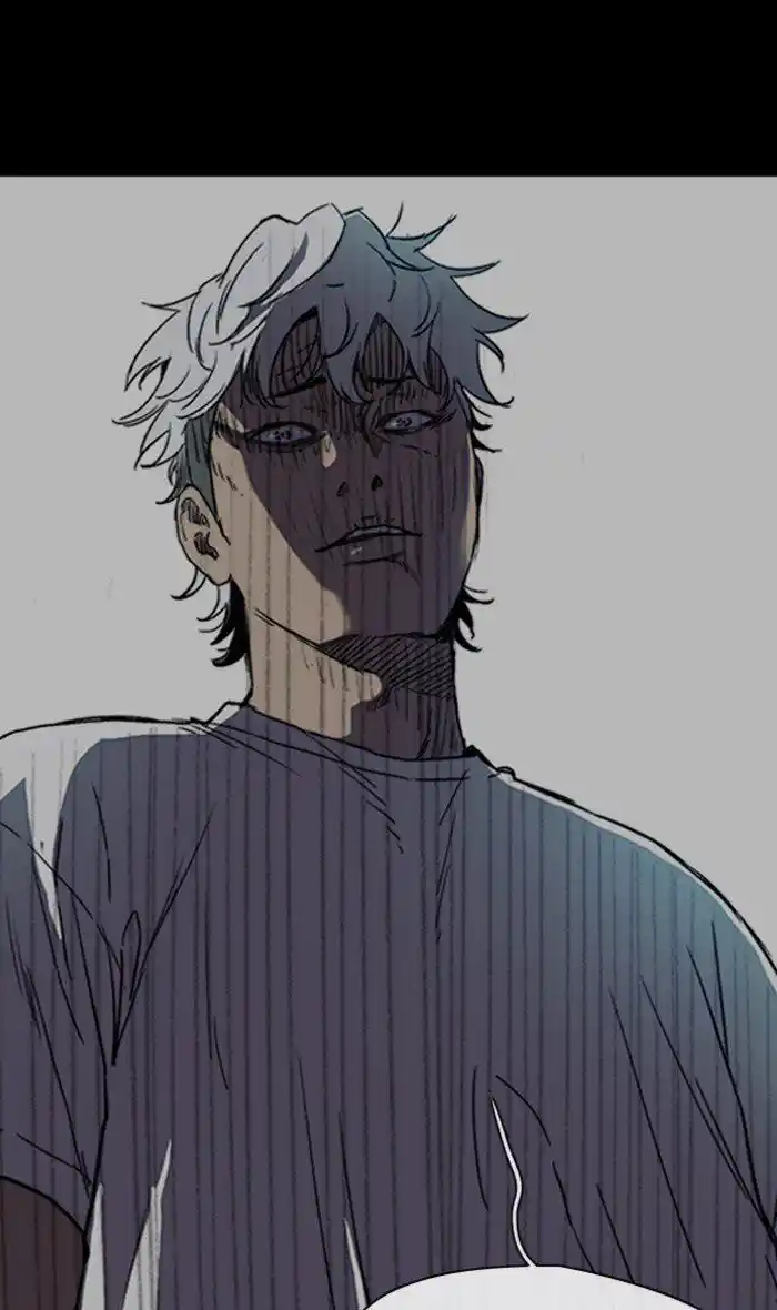 Wind Breaker (NII Satoru) Ch.249