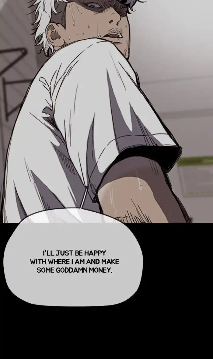 Wind Breaker (NII Satoru) Ch.249