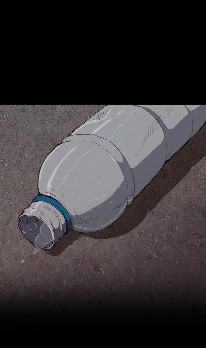 Wind Breaker (NII Satoru) Ch.249