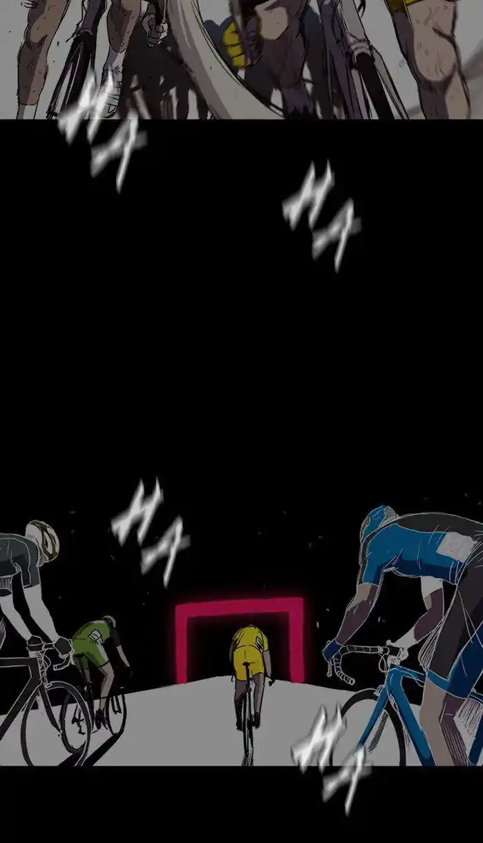 Wind Breaker (NII Satoru) Ch.249