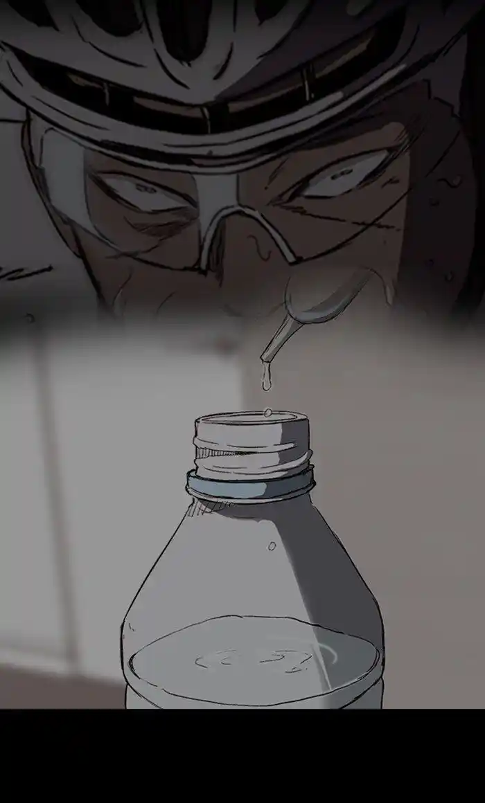 Wind Breaker (NII Satoru) Ch.249