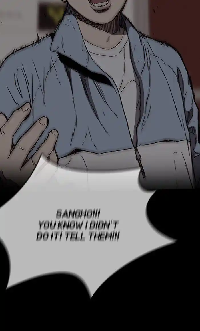 Wind Breaker (NII Satoru) Ch.249