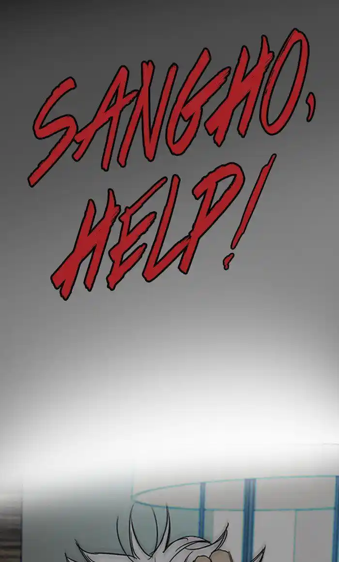 Wind Breaker (NII Satoru) Ch.249