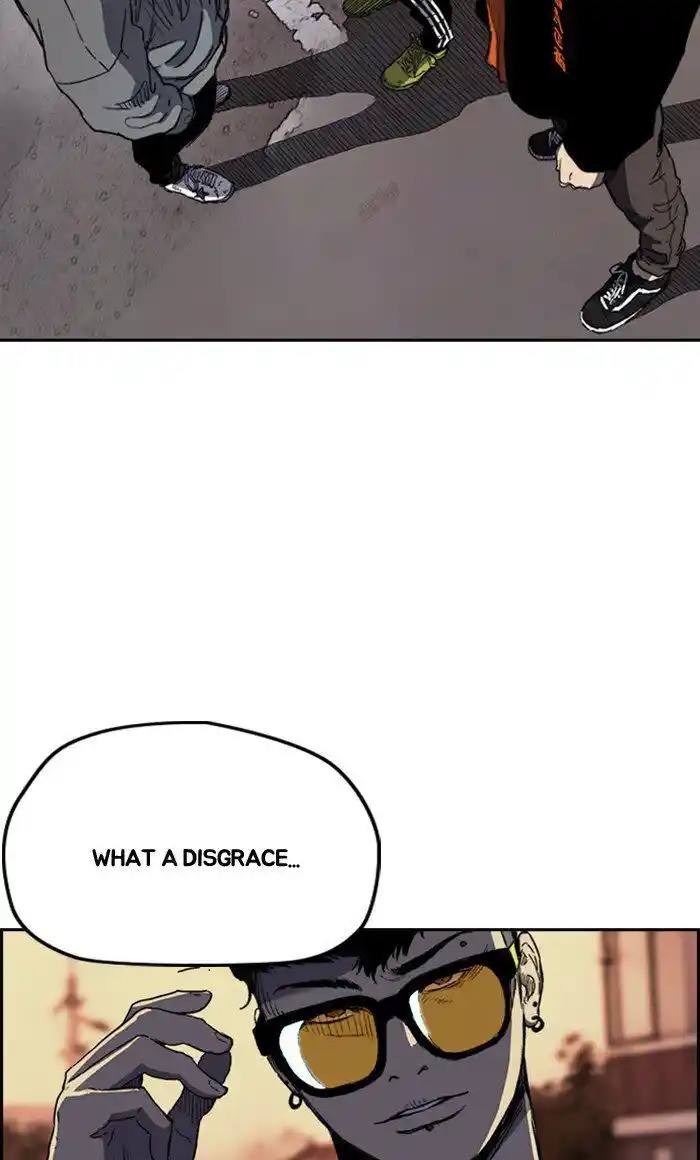 Wind Breaker (NII Satoru) Ch.249