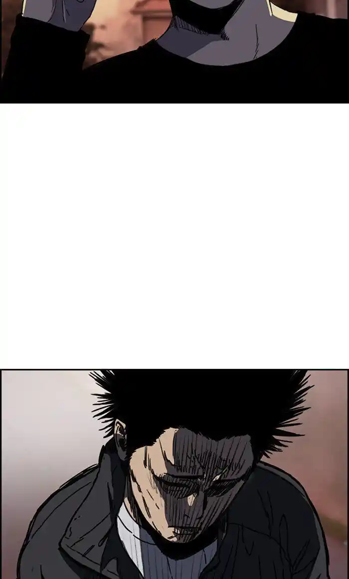 Wind Breaker (NII Satoru) Ch.249