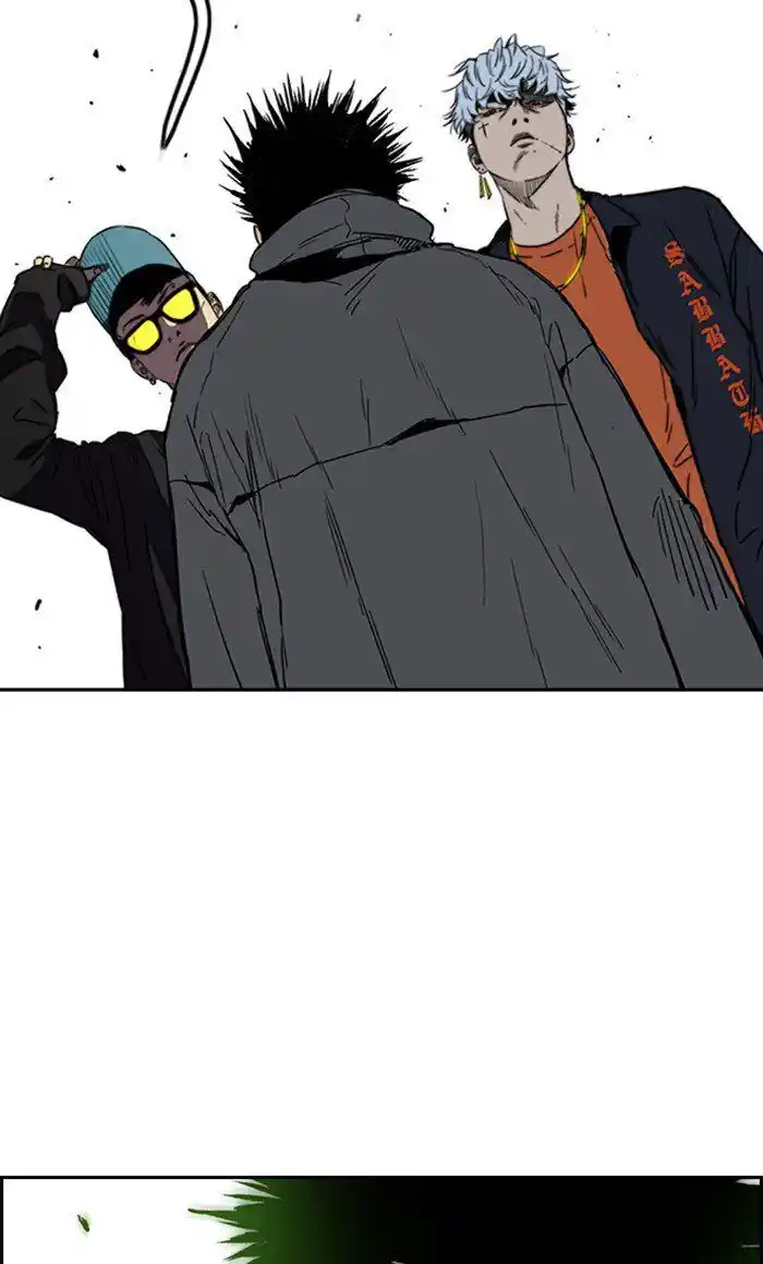 Wind Breaker (NII Satoru) Ch.249