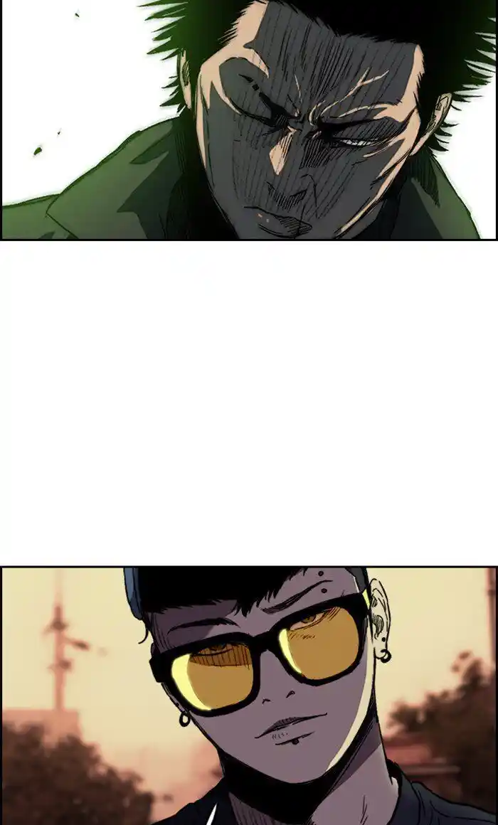 Wind Breaker (NII Satoru) Ch.249