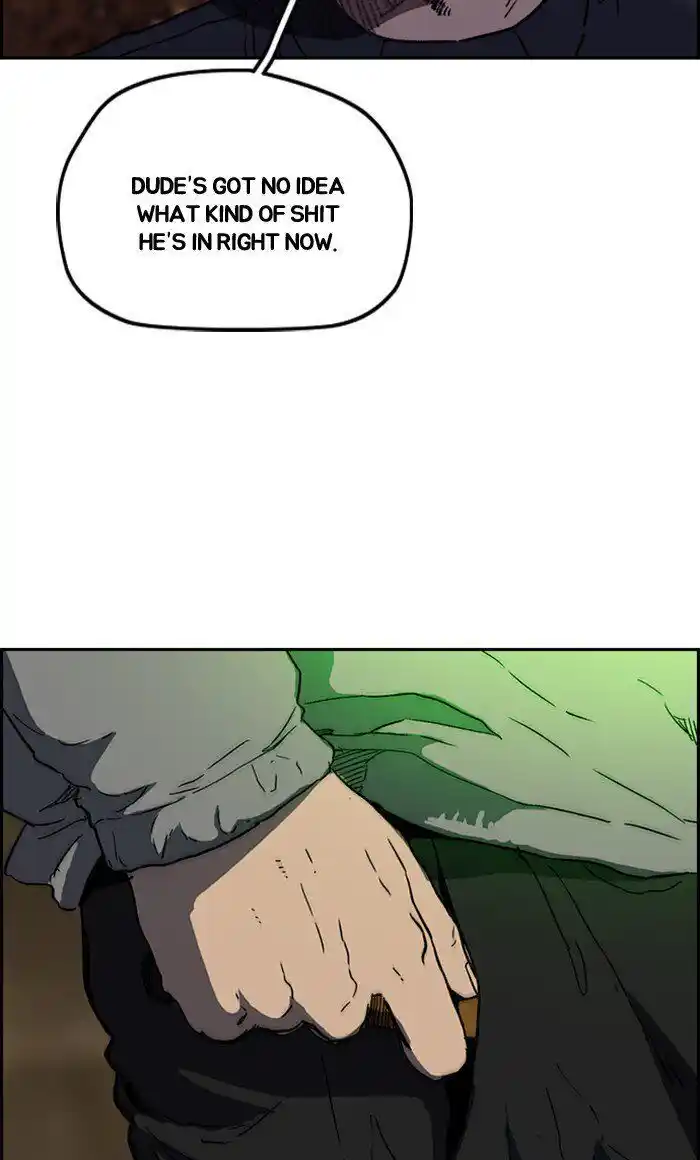 Wind Breaker (NII Satoru) Ch.249