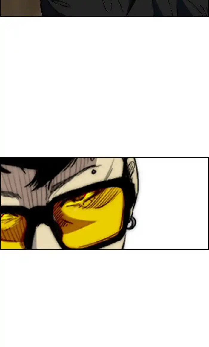 Wind Breaker (NII Satoru) Ch.249